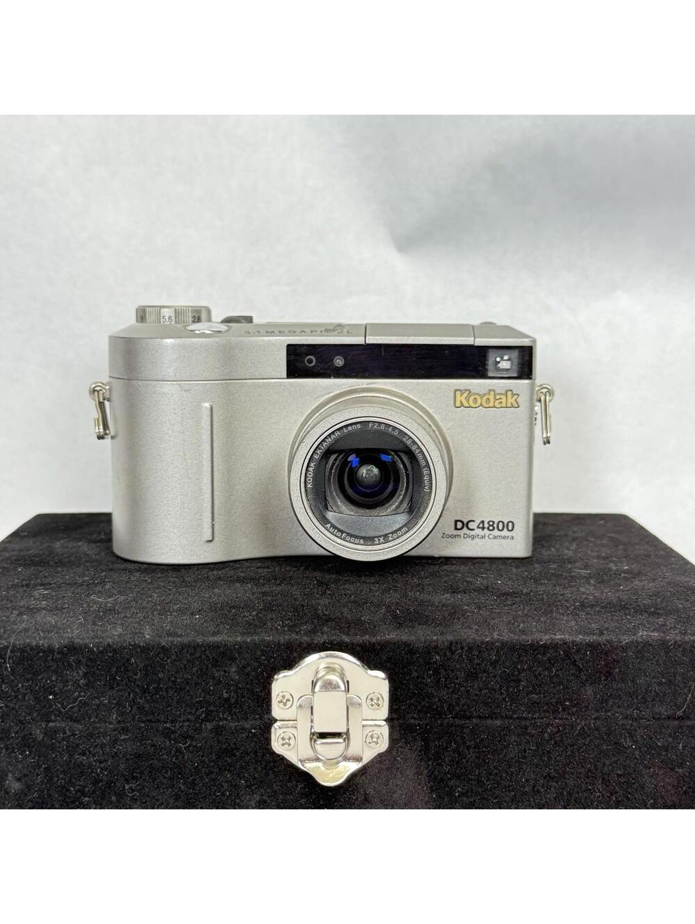 Kodak DC4800 3.1 MP Zoom Digital Camera w/ Battery - For Parts - Untested